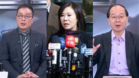 鍾年晃、李彥秀、王瑞德