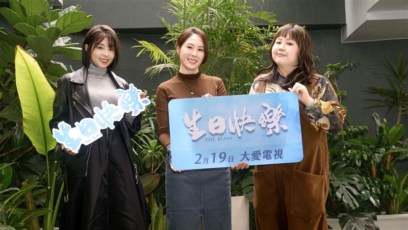 女星突得A流燒到40度！認想辦生前告別式