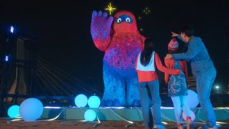 2025台灣燈會在桃園　滿滿周邊資訊看這裡