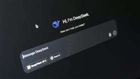 DeepSeek 圖／pexels