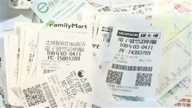 藍白刪發票經費18.5億　500元雲端獎項「增幅縮水」