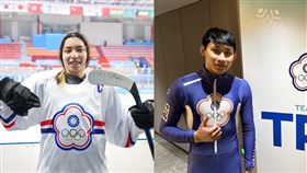 台灣代表團將由女子冰球選手林洋萁及短道競速滑冰選手林峻頡共同擔任男女掌旗官。（合成圖／體育署提供）