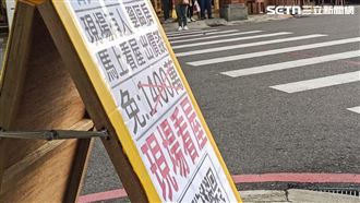 獨／新青安落日？房仲催快辦　專家揭真相