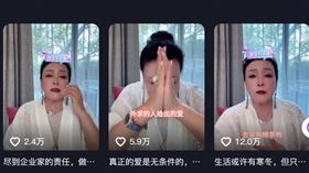 張蘭,大S,汪小菲(圖/翻攝抖音)