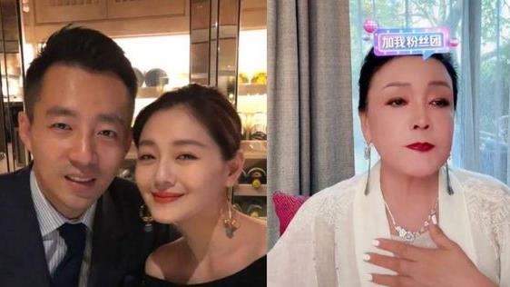 張蘭直播間哭了　遭汪小菲譙三字經飆罵