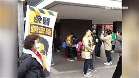 反制大罷免藍營