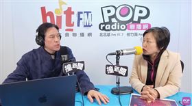 劉世芳受訪談打詐跟總預算（圖／翻攝自POP Radio聯播網YT頻道）