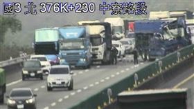 國道3號,南向,交流道,封閉