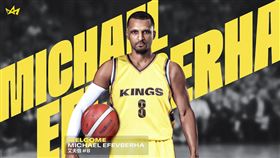 新北國王為迎接即將到來的亞洲籃球冠軍聯賽（BCL），與洋將艾夫伯簽約。（圖／新北國王提供）