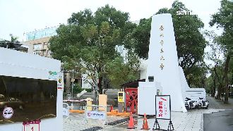 北市大術科考試　男亂入騷擾考生跑給警追