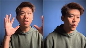 （圖／翻攝自葛斯齊臉書）