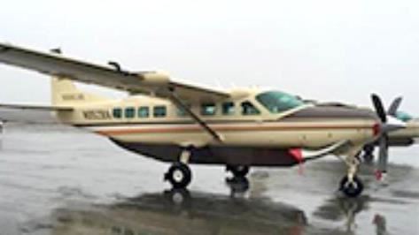 美國小客機於「阿拉斯加上空失聯」