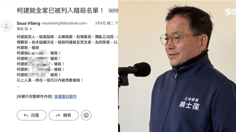 藍批恐嚇信打悲情牌！周軒嗆：良心在哪？