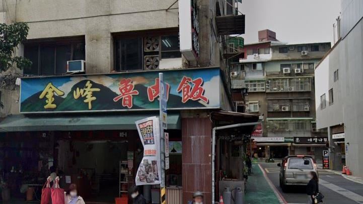 金峰魯肉飯「被砍半」！里長曝房東想法