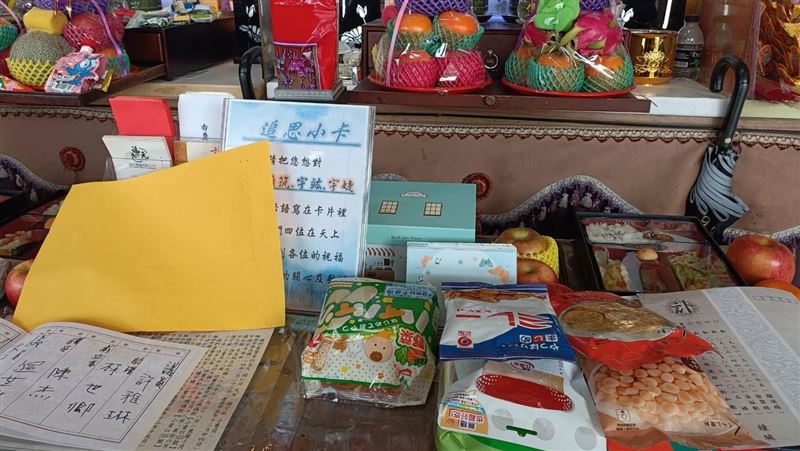 彰化透天厝惡火奪4死　嬤心痛獨自辦葬禮