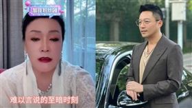 （圖／取自張蘭抖音直播、汪小菲微博）