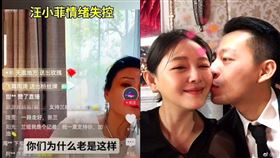 張蘭、汪小菲、大S。（圖／翻攝自微博、大S微博）