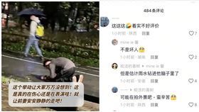 汪小菲,下跪,深情,大S（圖／翻攝自微博）
