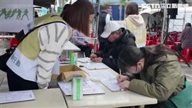 罷團、罷免潮 圖／資料照