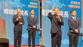 母親97歲生日　藍委牛煦庭被列大罷免名單　韓國瑜趕場相挺：媽先等一下。牛煦庭辦公室提供