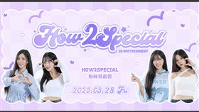 ▲2S Spotainment將為旗下安芝儇、Mingo、南珉貞和趙娟週舉辦粉絲見面會。（圖／2S Spotainment提供）