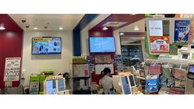 PRESCO統一數網攜手統一超商持續擴大Retail Media零售媒體廣告服務（業配勿用）