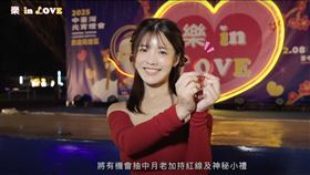 台中燈會「女神」現身網全暈：好大好閃亮