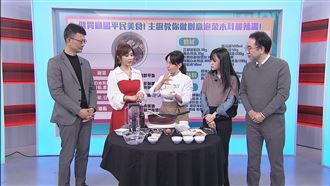 大S逝掀流感疫苗搶打　醫：這族群要小心