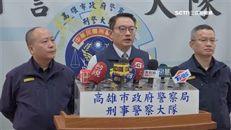 刑大隊長靠「排水孔血跡」　揭3死分屍案