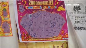 中10萬只拿到5萬! 女控買刮刮樂被老闆坑