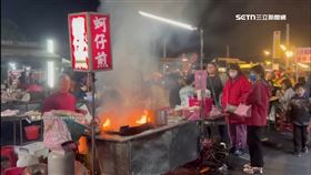 又發爐了! 蚵仔煎攤3度起火 一旁顧客淡定掏錢