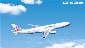 高雄,華航,日韓,A330-300,大型客機,觀光,華航提供