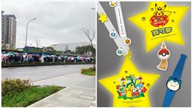 台灣燈會,皮卡丘,卡比獸,桃園,提燈（圖／桃園市政府提供）