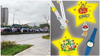 「寶可夢」提燈太搶手　首日排隊人龍曝光