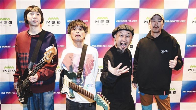 將來台開唱　日樂團貝斯手驟逝死因曝光