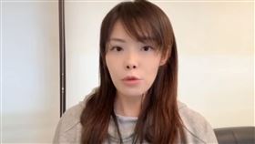 高虹安,高院,憲法法庭,人權,停審（圖／翻攝畫面）