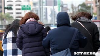 下週東北季風挾強冷空氣襲台！最凍時段曝