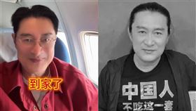 黃安,中國,舔共,福州,高鐵,死訊（圖／黃安微博）
