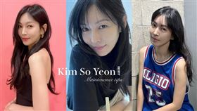 金素妍44歲奇蹟凍齡靠5招保養技巧大公開
