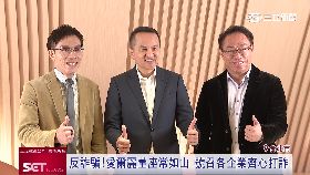 (推)愛爾麗防詐18i1809111