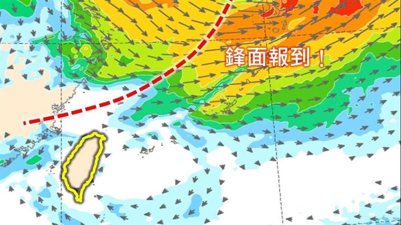 今僅6.4℃！21縣市極凍　全台連2天雨最猛