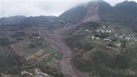 四川山崩。圖/央視微博