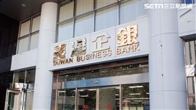 台灣企銀(記者陳弋攝影)