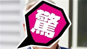 考菲爾德（Thomas Caulfield）,格羅方德前ceo （圖／翻攝自GlobalFoundries）