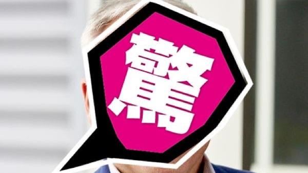 傳Intel執行長由他接手　超強實力背景曝