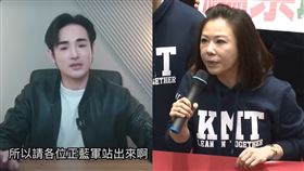 八炯、李彥秀（組合圖／翻攝自攝徒日記Fun TV YouTube頻道） 