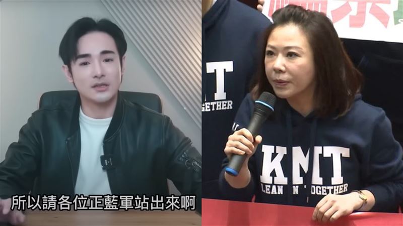 李彥秀丈夫親舅是中共高官？八炯曬證據