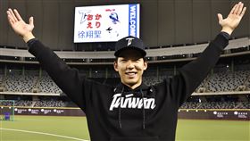 ▲日職養樂多隊好手徐翔聖，正式到經典賽資格賽台灣隊報到。（圖／中華職棒提供）