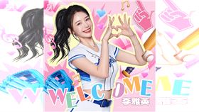 ▲李雅英在33歲生日當天續約富邦悍將。（圖／富邦悍將球團提供）