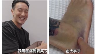 王陽明驚傳打球出意外：「嚴重傷勢」曝光